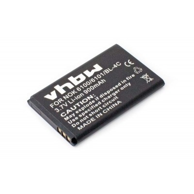 Nokia BL-4C  utángyártott okostelefon li-ion akku akkumulátor - 900mAh (3.7V)